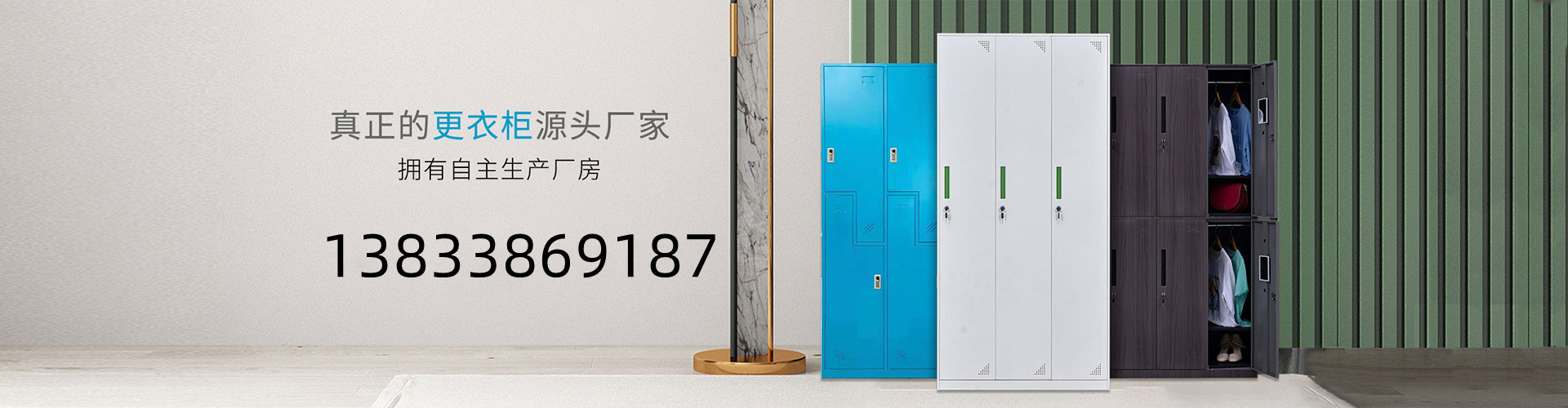 手摇密集柜密集架(凯美)覆盖地域内蒙古呼伦贝尔市通辽