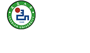 延边大学珲春校区