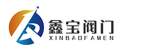 不锈钢蝶阀(对夹式蝶阀,双向压蝶阀,法兰蝶阀,硬密封蝶阀,三偏心蝶阀)厂家
