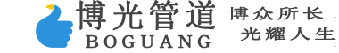 钢套钢保温钢管