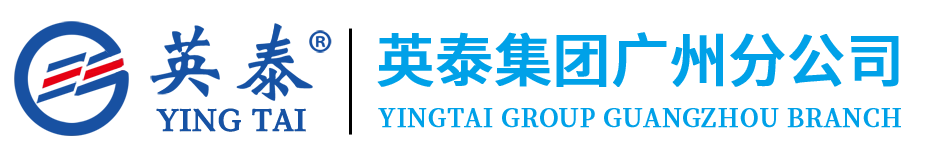 广州发电机组厂家