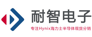 海力士内存