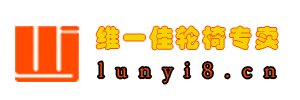 杭州电动轮椅