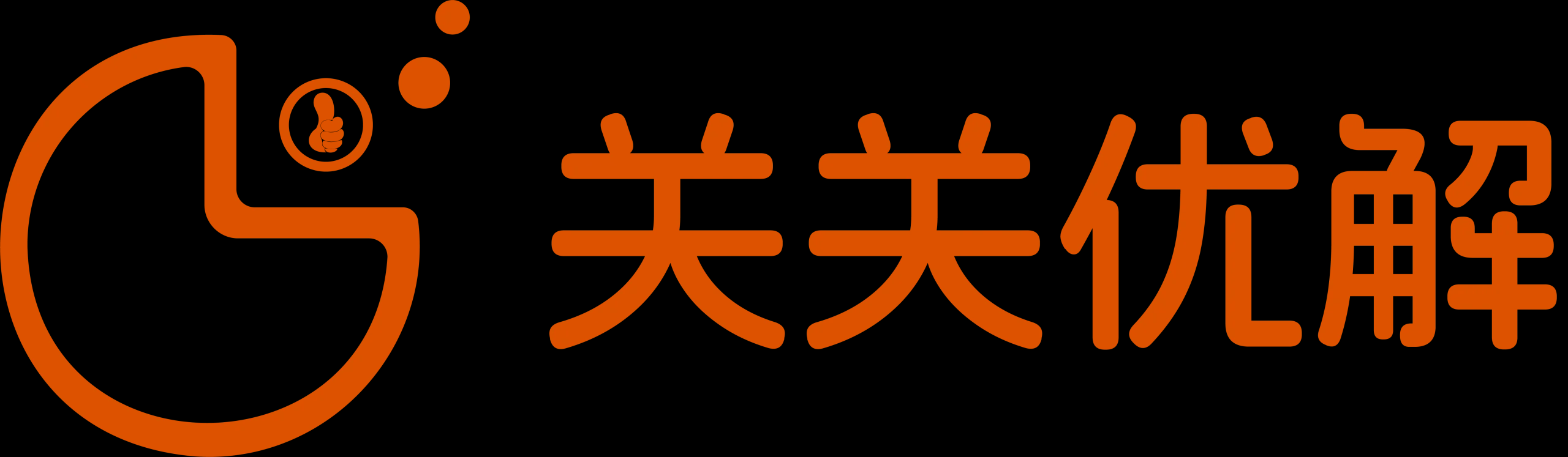 杭州关关优解科技有限公司