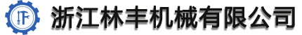 CNC加工