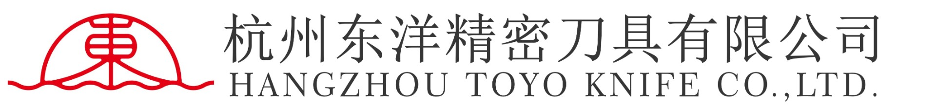 高速钢分切刀