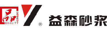 杭州市工程