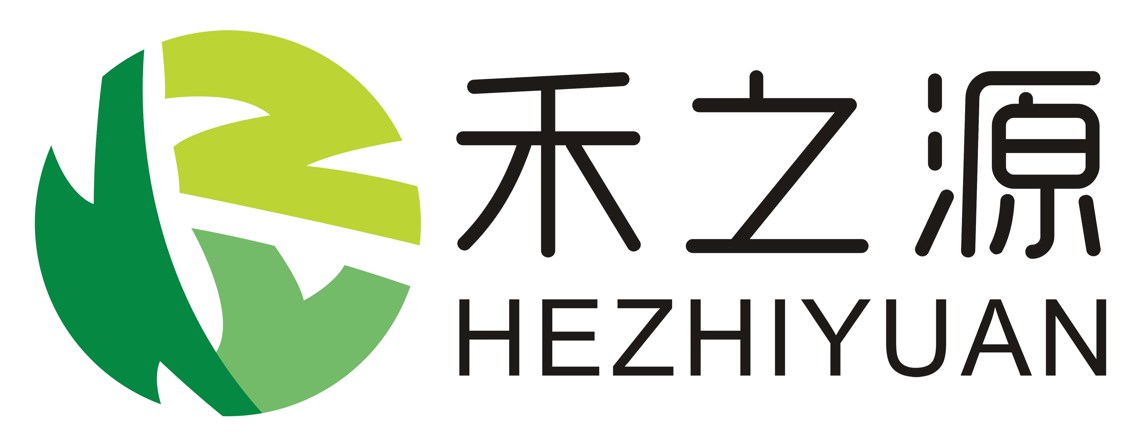 漳州禾之源生物科技有限公司