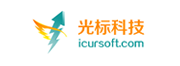 光标科技