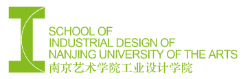南京艺术学院-工业设计学院