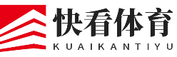 快看体育网