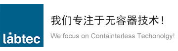 常州蓝泰光电科技有限公司