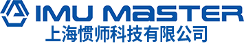 IMU/惯性传感器