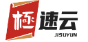 未注册的版本