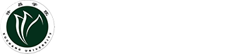 许昌学院国际教育学院