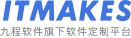 ITMakes