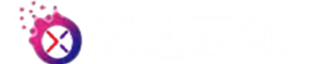 亿达云创