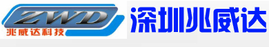 加密锁,加密狗,软锁,软授权