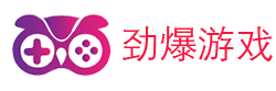 单机游戏