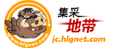 回龙观社区网集采地带