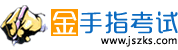 机动车驾驶员模拟考试2025,安全文明驾驶2025科目四模拟考试c1,安全文明驾驶常识考试最新题库