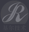 甘肃基尔技术有限公司