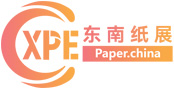 东南纸业创新博览会