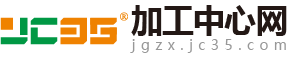 [加工中心]加工中心价格