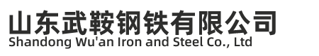 无缝钢管厂家
