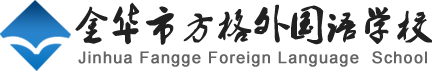 寄宿制小学,初中,高中