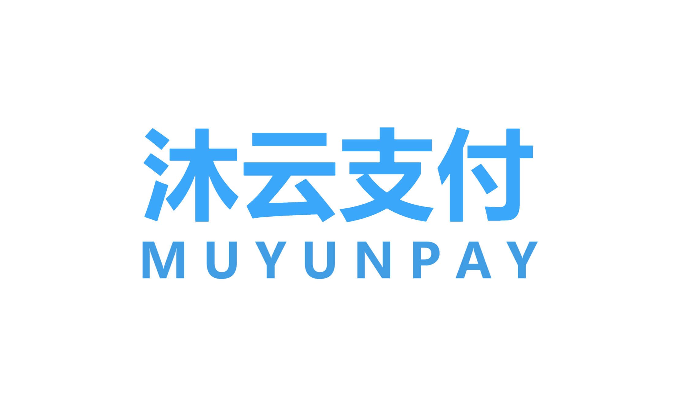 免挂码支付
