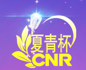 讲故事比赛官网全国讲故事比赛官网全国讲故事大赛官网全国少儿讲故事比赛官网全国少儿讲故事大赛官网全国儿童讲故事比赛官网全国儿童讲故事大赛官网全国幼儿讲故事比赛官网全国幼儿讲故事大赛官网2025少儿讲故事比赛2025年少儿讲故事比赛2025年少儿讲故事大赛2025全国少儿讲故事比赛2025年全国少儿讲故事比赛2025年全国少儿讲故事大赛2025年少儿讲故事大赛2025年儿童讲故事大赛2025年儿童讲故事比赛2025年小学生讲故事比赛2025年小学生讲故事大赛全国少儿讲故事大赛全国少儿讲故事大赛全国少儿讲故事大赛少儿讲故事大赛少儿讲故事大赛少儿讲故事大赛小学生讲故事大赛小学生讲故事大赛小学生讲故事大赛全国小学生讲故事大赛全国小学生讲故事大赛全国小学生讲故事大赛全国小学生讲故事比赛全国小学生讲故事比赛全国小学生讲故事比赛小学生讲故事比赛小学生讲故事比赛小学生讲故事比赛讲故事比赛讲故事比赛讲故事比赛全国少儿讲故事比赛全国少儿讲故事比赛全国少儿讲故事比赛少儿讲故事比赛少儿讲故事比赛少儿讲故事比赛儿童讲故事比赛儿童讲故事比赛儿童讲故事比赛全国儿童讲故事比赛全国儿童讲故事比赛全国儿童讲故事比赛全国幼儿讲故事比赛全国幼儿讲故事比赛全国幼儿讲故事比赛幼儿讲故事比赛幼儿讲故事比赛幼儿讲故事比赛小朋友讲故事比赛小朋友讲故事比赛小朋友讲故事比赛全国小朋友讲故事比赛全国小朋友讲故事比赛全国小朋友讲故事比赛全国教师讲故事比赛全国教师讲故事比赛全国教师讲故事比赛教师讲故事比赛教师讲故事比赛教师讲故事比赛幼师讲故事比赛幼师讲故事比赛幼师讲故事比赛全国幼师讲故事比赛全国幼师讲故事比赛全国幼师讲故事比赛全国幼儿故事比赛全国幼儿故事比赛全国幼儿故事比赛幼儿故事比赛幼儿故事比赛幼儿故事比赛幼儿故事大赛幼儿故事大赛幼儿故事大赛全国幼儿故事大赛全国幼儿故事大赛全国幼儿故事大赛全国儿童故事大赛全国儿童故事大赛全国儿童故事大赛儿童故事大赛儿童故事大赛儿童故事大赛儿童故事比赛儿童故事比赛儿童故事比赛全国儿童故事比赛全国儿童故事比赛全国儿童故事比赛全国少儿故事大赛全国少儿故事大赛全国少儿故事大赛少儿故事大赛少儿故事大赛少儿故事大赛少儿故事比赛少儿故事比赛少儿故事比赛全国少儿故事比赛全国少儿故事比赛全国少儿故事比赛全国少儿故事演讲比赛全国少儿故事演讲比赛全国少儿故事演讲比赛少儿故事演讲比赛少儿故事演讲比赛少儿故事演讲比赛少儿故事演讲大赛少儿故事演讲大赛少儿故事演讲大赛全国少儿故事演讲大赛全国少儿故事演讲大赛全国少儿故事演讲大赛全国少儿故事大王比赛全国少儿故事大王比赛全国少儿故事大王比赛少儿故事大王比赛少儿故事大王比赛少儿故事大王比赛少儿讲故事大王比赛少儿讲故事大王比赛少儿讲故事大王比赛全国少儿讲故事大王比赛全国少儿讲故事大王比赛全国少儿讲故事大王比赛全国讲故事大王比赛全国讲故事大王比赛全国讲故事大王比赛讲故事大王比赛讲故事大王比赛讲故事大王比赛小故事大王比赛小故事大王比赛小故事大王比赛全国小故事大王比赛全国小故事大王比赛全国小故事大王比赛全国幼儿园故事大王比赛全国幼儿园故事大王比赛全国幼儿园故事大王比赛幼儿园故事大王比赛幼儿园故事大王比赛幼儿园故事大王比赛故事大王演讲比赛故事大王演讲比赛故事大王演讲比赛全国故事大王演讲比赛全国故事大王演讲比赛全国故事大王演讲比赛全国故事大王评选活动全国故事大王评选活动全国故事大王评选活动故事大王评选活动故事大王评选活动故事大王评选活动三年级讲故事比赛三年级讲故事比赛三年级讲故事比赛四年级讲故事比赛四年级讲故事比赛四年级讲故事比赛二年级讲故事比赛二年级讲故事比赛二年级讲故事比赛一年级讲故事比赛一年级讲故事比赛一年级讲故事比赛一年级小学生讲故事比赛一年级小学生讲故事比赛一年级小学生讲故事比赛五年级讲故事比赛五年级讲故事比赛五年级讲故事比赛小学三年级讲故事比赛小学三年级讲故事比赛小学三年级讲故事比赛小学讲故事比赛小学讲故事比赛小学讲故事比赛幼儿园讲故事比赛幼儿园讲故事比赛幼儿园讲故事比赛幼儿园教师讲故事比赛幼儿园教师讲故事比赛幼儿园教师讲故事比赛幼儿园故事比赛幼儿园故事比赛幼儿园故事比赛幼儿园孩子故事比赛幼儿园孩子故事比赛幼儿园孩子故事比赛幼儿教师故事大赛幼儿教师故事大赛幼儿教师故事大赛全国幼儿艺术故事大赛全国幼儿艺术故事大赛全国幼儿艺术故事大赛