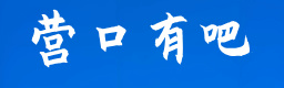 江门有吧同城