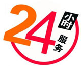 江苏地基注浆