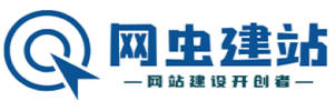 江西站群,江西企业网站,江西网站建设,江西软件开发,江西站群推广,江西开锁网站