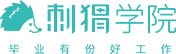 简历模板