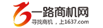 【教育加盟】2025年最新教育辅导机构