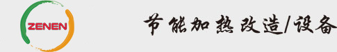 工业废水处理设备