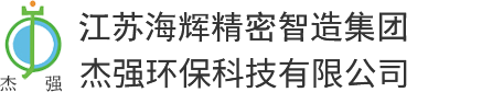 低温蒸发浓缩设备,高盐废水/MVR母液处理设备