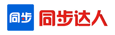 实时转播软件