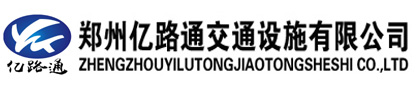 吉林河南交通反光标牌厂家