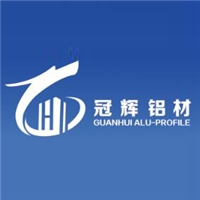 济南冠辉铝材有限公司
