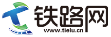 铁路风景