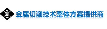 精匠科技