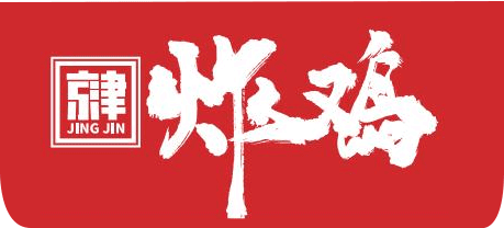 京津炸鸡官网