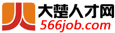 武汉银行招聘