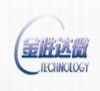 深圳市金胜达微科技有限公司(jinshengdaic.dzsc.com)