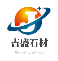 木兰花石材湖北大悟金泰石业有限公司
