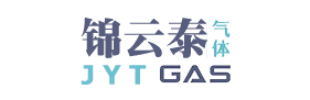 青岛锦云泰气体有限公司