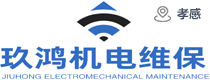 孝感中央空调维修上门